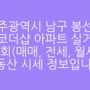 효사랑길 이미지