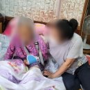 부모사랑요양병원 | 포항 방문요양 후기_부모사랑 재가복지센터 요양병원이 아닌 방문요양을 이용하는 이유!