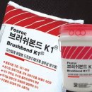 대림유통KOREA