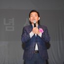 빛누리아트홀 이미지