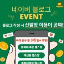 뿌셔뿌셔짐 이미지