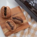 커피콩 - 삼척시 중앙로 193 | 커피콩