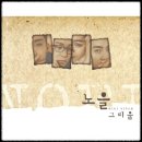 (주)아이티엠엔터테인먼트 이미지