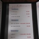 스시대가 이미지