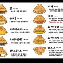 붕어싸롱 이미지
