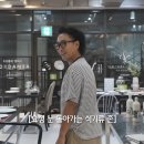 평창댁
