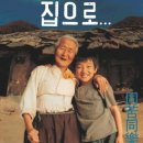 케이투엔터테인먼트 네이버블로그