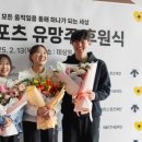 데상트대구 이미지