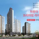 주식회사 에듀파크