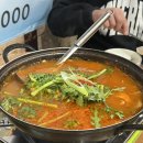 [행신 대방어/화정 방어맛집] 내돈내산 ‘장항수산’ 대방어 후기 (feat. krush맥주, 카리나맥주)