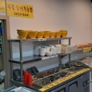돈탑 - 용인시 처인구 포곡로124번길 17 | 돈탑