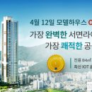 앞마당공원 이미지