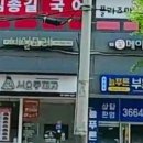 늘우리공인중개사사무소 이미지