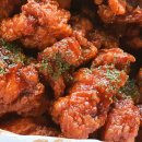 치킨과바람피자 이미지