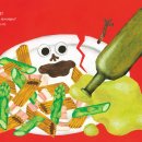 꼬마스푼 이미지