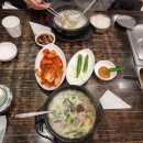 수지소머리국밥 이미지