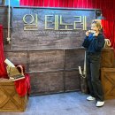 일 테노레 _ 240208