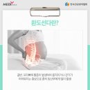 1313. 정릉교회 앞 | 정릉필라테스 추천, <필라테스늘봄> 임산부도 만족한 1:1 전문 수업 후기