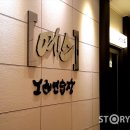 예스인테리어주 이미지