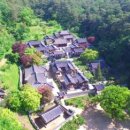 중앙미곡 | [또성파파의 한국사능력검정] 조선 중후기 정치/사회/문화 : 실전 모의문제 풀이 10선