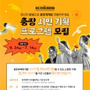 광주기획 이미지