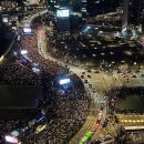 광화문 가득 메운 10만 촛불 " 채상병 김건희특검 거부하는 윤석열, 국민이 거부한다! 이미지