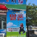 남양유업합포가정대리점 | 마산 휴대폰 성지 아이폰17 똑똑한 구매 방법