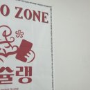 사직동 | 부산 사직동 휴대폰 성지 방문 후기 및 예약 방법