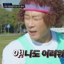 가발전성시대