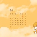 몽PC 이미지