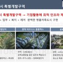 금강스팀세차장 이미지