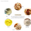 오뚜기물류서비스(주) 이미지
