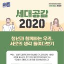 성곡동 행정복지센터(별관) 이미지