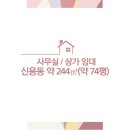아우라노래연습장 이미지