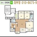 명성푸르지오(북대구농협) 네이버블로그