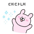해오름 한옥스테이 이미지