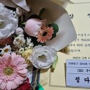 (주)오늘의선물 이미지