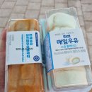 씨유 낙산공원점 이미지