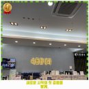 문창동 내과 속튼튼내과의원 가격 및 후기 추천 리뷰 주차 예약 알아봐요