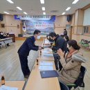 지좌동주민센터 이미지