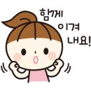 지곡공인중개사사무소 이미지