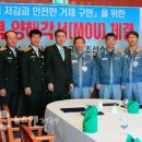 삼성중공업(주)거제조선소 이미지