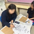 유일여자고등학교 이미지