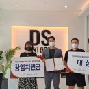 덕성메디 이미지