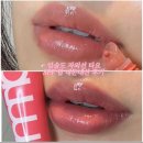 프리메라 | 입술도 자외선 차단 해야하는거 알고 있었나요? 프리메라 비타티놀 립세럼 내돈내산 후기