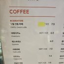오월다방 이미지