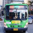 상탑파출소 이미지