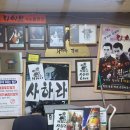 [오래가게 서포터즈_오은진] 공덕역 직장인들의 아지트, 7080 라이브 카페 사하라🪩