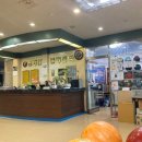 금강산볼링장 이미지