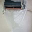 해송에어컨 네이버블로그